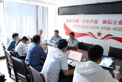 尊龙凯时矿产与百利锂电举行工作座谈