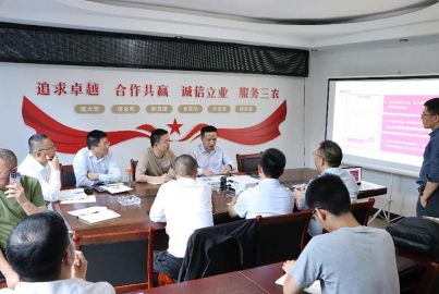 尊龙凯时矿产与科岭能源科技举行工作座谈