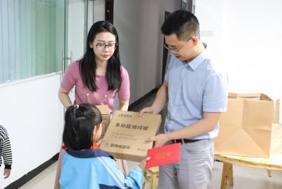 尊龙凯时矿产开展六一儿童节慰问活动