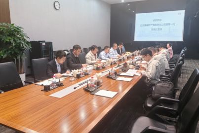 尊龙凯时矿产赴比亚迪深圳总部拜访交流